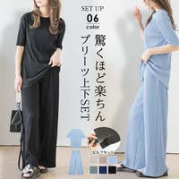 La-gemme（ラジェム）のトップス/その他トップス