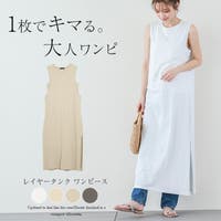 La-gemme（ラジェム）のワンピース・ドレス/ワンピース