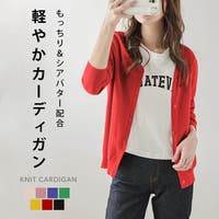 La-gemme（ラジェム）のトップス/カーディガン