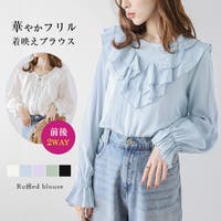 La-gemme（ラジェム）のトップス/その他トップス