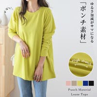 La-gemme（ラジェム）のトップス/Ｔシャツ