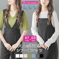 La-gemme（ラジェム）のトップス/Ｔシャツ