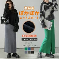 SUGAR BISKET | SGBW0000981