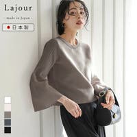 La-gemme（ラジェム）のトップス/ニット・セーター