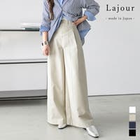 La-gemme（ラジェム）のパンツ・ズボン/ワイドパンツ