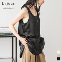 La-gemme（ラジェム）のトップス/タンクトップ