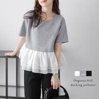 La-gemme | LGMW0005841