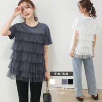 La-gemme（ラジェム）のトップス/Ｔシャツ