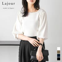 La-gemme（ラジェム）のトップス/ニット・セーター