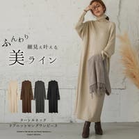 レディースニットワンピース ファッション通販shoplist ショップリスト