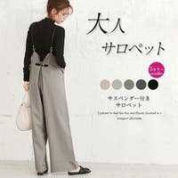 レディースつなぎ ファッション通販shoplist ショップリスト