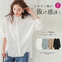 レディースシャツ ファッション通販shoplist ショップリスト