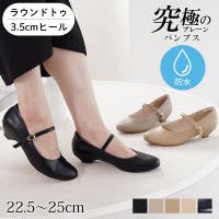 La luna （ラ・ルーナ）のシューズ・靴/パンプス