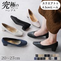 La luna （ラ・ルーナ）のシューズ・靴/パンプス