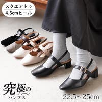 La luna （ラ・ルーナ）のシューズ・靴/パンプス