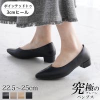 La luna （ラ・ルーナ）のシューズ・靴/パンプス