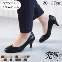 La luna （ラ・ルーナ）のシューズ・靴/パンプス