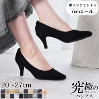 La luna （ラ・ルーナ）のシューズ・靴/パンプス