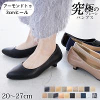 La luna （ラ・ルーナ）のシューズ・靴/パンプス