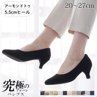 La luna （ラ・ルーナ）のシューズ・靴/パンプス