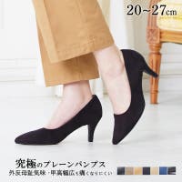 La luna （ラルーナ）のシューズ・靴/パンプス