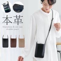 La luna （ラ・ルーナ）のバッグ・鞄/ショルダーバッグ
