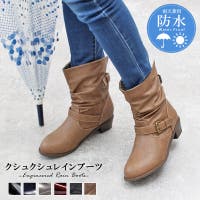レディースエンジニアブーツ ファッション通販shoplist ショップリスト レディースエンジニアブーツ ファッション通販shoplist ショップリスト