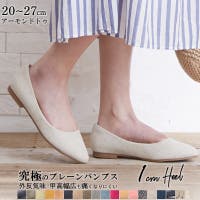 人気の靴 シューズブランド レディース パンプス スニーカー 韓国別に厳選 ファッション通販shoplist ショップリスト