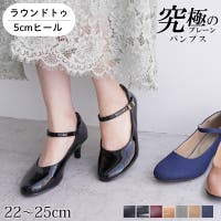 La luna （ラ・ルーナ）のシューズ・靴/パンプス