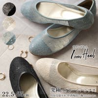 La luna （ラ・ルーナ）のシューズ・靴/パンプス