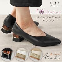 La luna （ラ・ルーナ）のシューズ・靴/パンプス