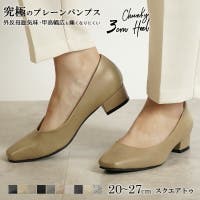 La luna （ラ・ルーナ）のシューズ・靴/パンプス