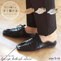 La luna （ラ・ルーナ）のシューズ・靴/フラットシューズ