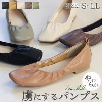 La luna （ラ・ルーナ）のシューズ・靴/パンプス