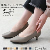 La luna （ラ・ルーナ）のシューズ・靴/パンプス