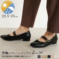 La luna （ラ・ルーナ）のシューズ・靴/パンプス