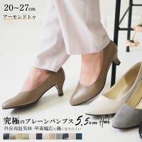 La luna （ラ・ルーナ）のシューズ・靴/パンプス