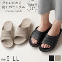 La luna （ラ・ルーナ）のシューズ・靴/サンダル