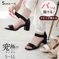 La luna  | TRCS0005602