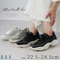 La luna （ラ・ルーナ）のシューズ・靴/スニーカー