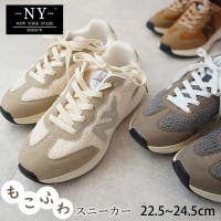 La luna （ラ・ルーナ）のシューズ・靴/スニーカー