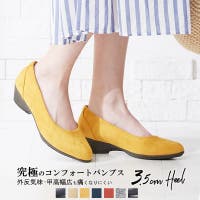 La luna （ラルーナ）のシューズ・靴/パンプス