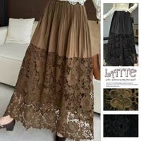 LATTE（ラッテ）のスカート/ロングスカート・マキシスカート