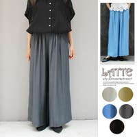LATTE | SSGW0003669