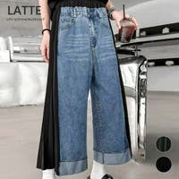 LATTE | SSGW0003682