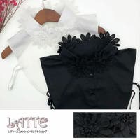 LATTE（ラッテ）の小物/その他小物