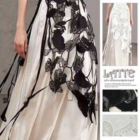 LATTE | SSGW0003673