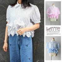 LATTE | SSGW0003664