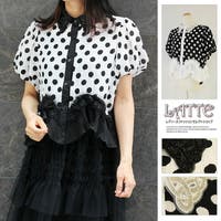 LATTE | SSGW0003666
