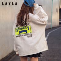LAYLA | LYLW0000345